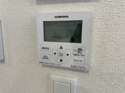 【設備】 | セキュレアシマモト