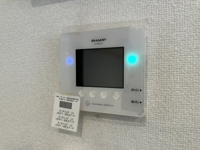 【設備】 | セキュレアシマモト