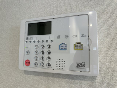 【セキュリティ】 | セキュレアシマモト