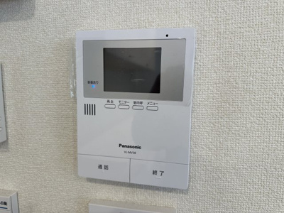 【セキュリティ】 | セキュレアシマモト