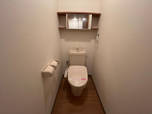 コムス・エルアールのトイレ|シャワー付トイレ