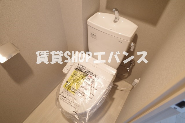 【トイレ】 | スカイグランデ津田沼