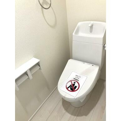 上益城郡益城町大字広崎の一戸建てのトイレ