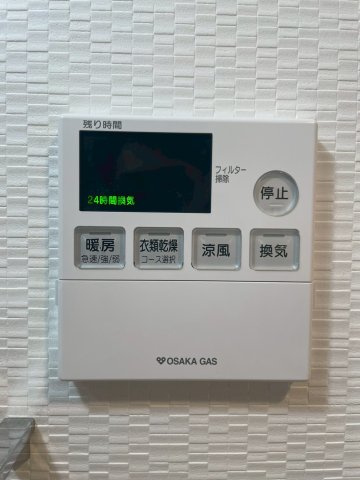 S-RESIDENCE大阪九条Northの設備