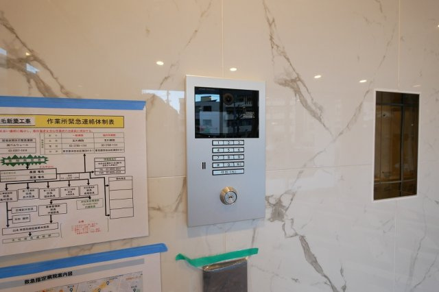 プレミアムキューブ上野毛♯moの外観