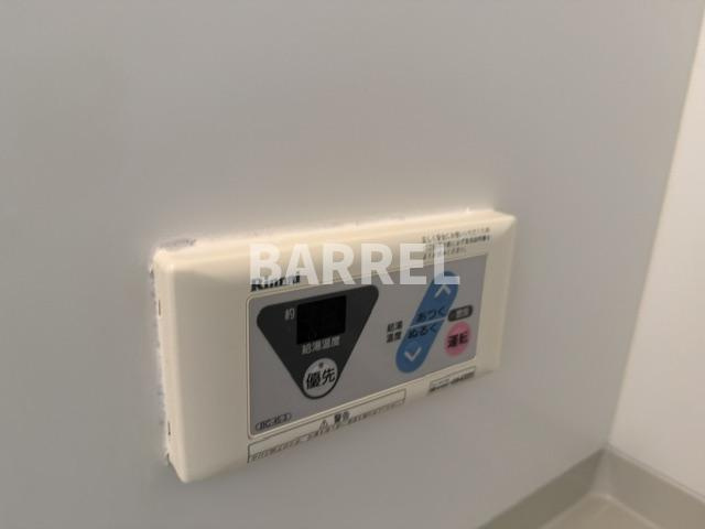 ドミール関大前の設備