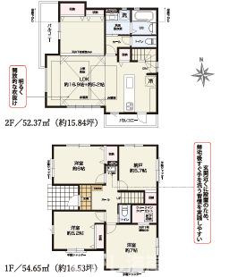 藤沢市羽鳥5丁目　新築戸建　全２棟の間取り|南向き　３SLDK