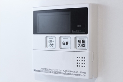 【設備】 | ミュプレ根岸