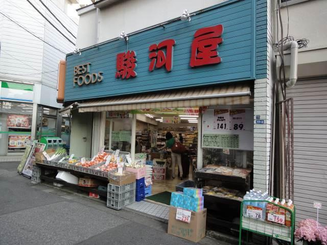 桐栄グランデの周辺