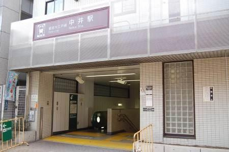 桐栄グランデの周辺