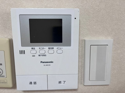 【セキュリティ】 | 西田マンション