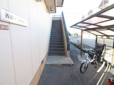 【エントランス】 | 西田マンション