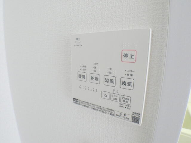 セントラルコート松戸のその他