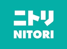 セントラルコート松戸の周辺|ニトリ松戸店まで143m