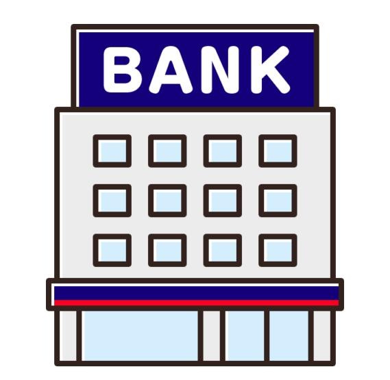 セントラルコート松戸の周辺|三井住友銀行松戸支店まで1295m