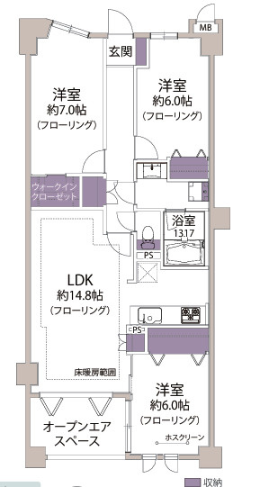 グランシティ湘南江ノ島