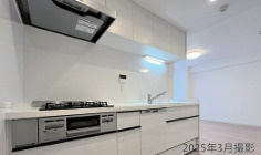 グランシティ湘南江ノ島のキッチン