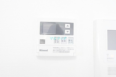 【設備】 | エステムプラザ凌雲閣