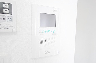 【設備】 | エステムプラザ凌雲閣