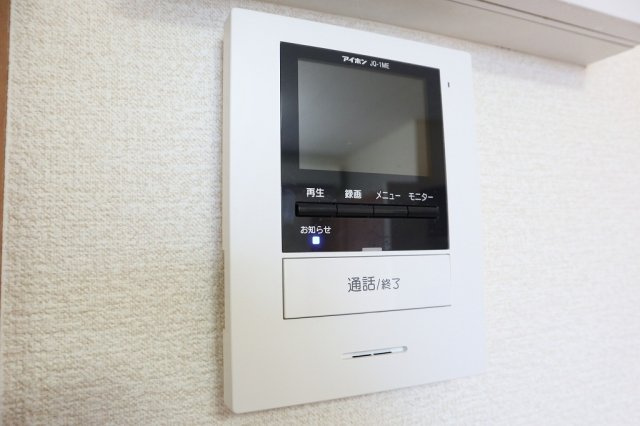 レオパレス和のその他|モニター付きインターホン