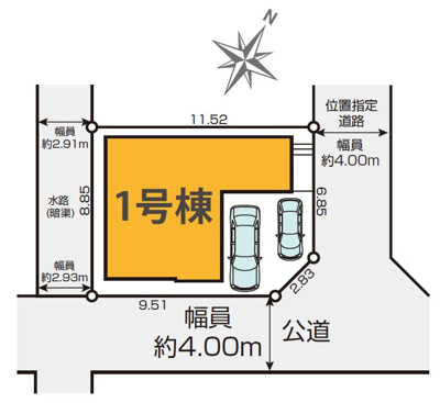 【区画図】 | 静岡市駿河区中島 3期 新築一戸建て | 区画図です