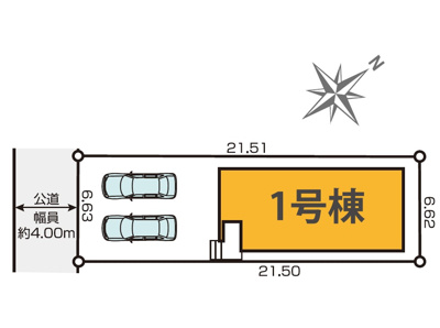 【区画図】 | 静岡市葵区駒形通6丁目 3期 新築一戸建て | 区画図です