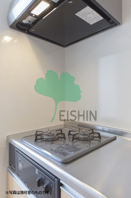  | Soleil井尻(ソレイユ井尻)