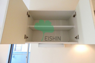  | G-Smart大橋(ジースマート大橋)