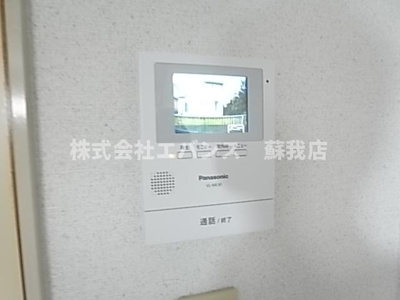【セキュリティ】 | バードヒルズ