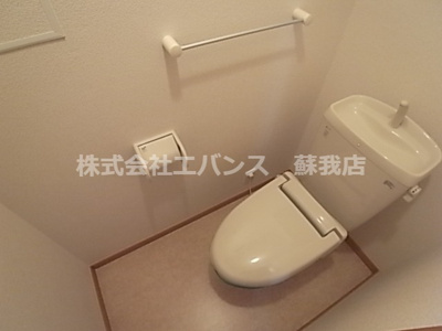 【トイレ】 | シャン・プレ・ロジュマンⅡ