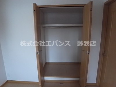  | シャン・プレ・ロジュマンⅡ