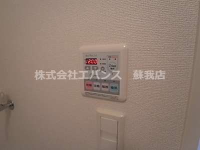 【設備】 | シャン・プレ・ロジュマンⅡ