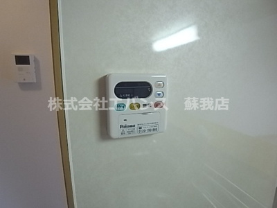  | シャン・プレ・ロジュマンⅡ