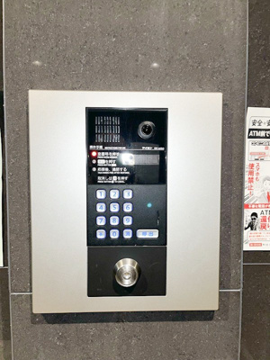 【セキュリティ】 | グレイスコート寿宝