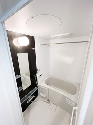 【浴室】 | グレイスコート寿宝 | 浴室