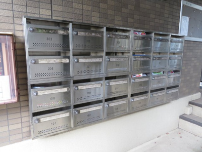 【その他】 | セントヴィラ安藤