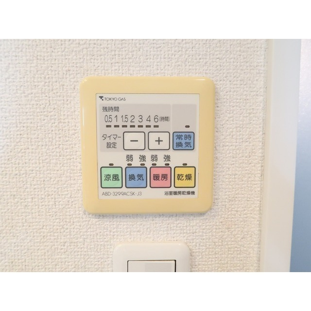 リッツレジデンシャル（７０４号室）の設備