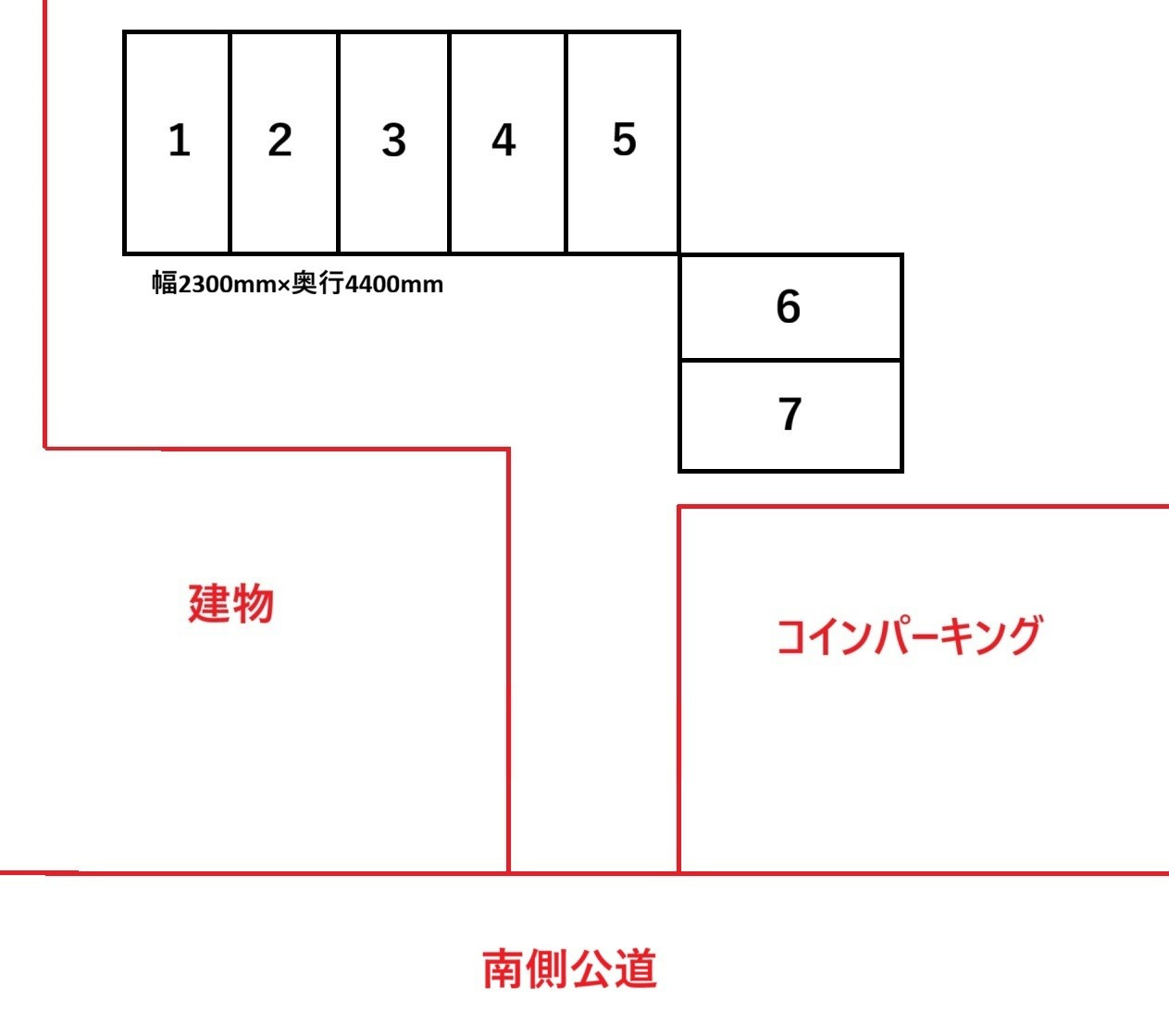 アフロヴィーナの間取り