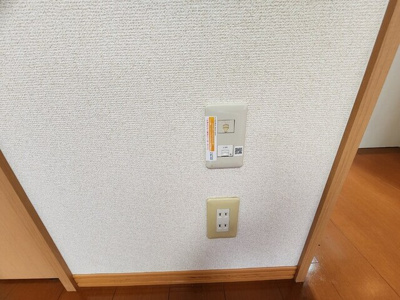 【その他】 | コンフォートＲ | 101　インターネット