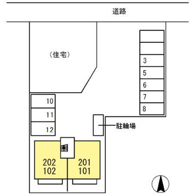 【その他】 | ボヌール下郡