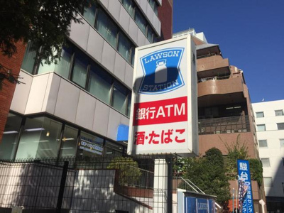 ローソン 徒歩2分。コンビニ 140m