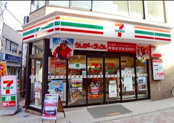 セブンイレブン西小山江戸見坂通り店 徒歩1分。 70m