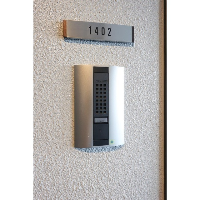 MELDIA CREST TAPP NAMBA-WEST