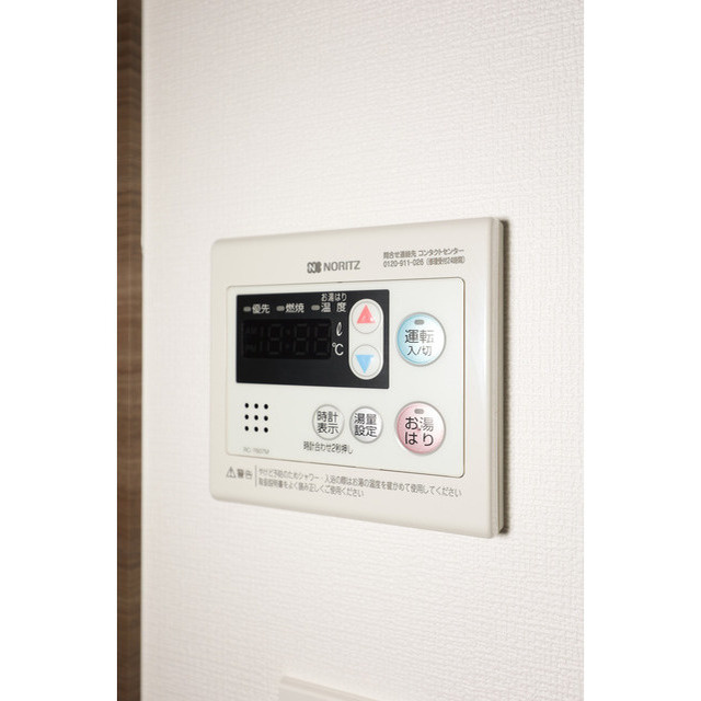 MELDIA CREST TAPP NAMBA-WEST
