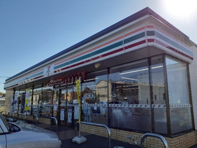 【周辺】 | エルディムユートピアＣ | セブンイレブン小山横倉新田店まで300m