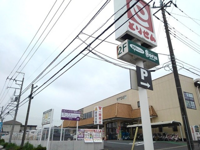 【周辺】 | エルディムユートピアＣ | とりせん　小山東店まで350m