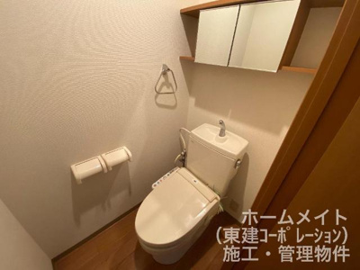 【トイレ】 | サンプレス岩波 | トイレ（イメージ）