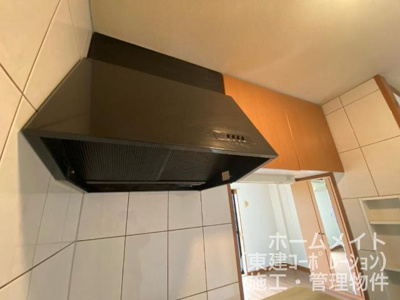 【キッチン】 | サンプレス岩波 | キッチン（イメージ）