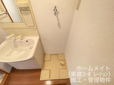 【その他】 | サンプレス岩波 | 室内洗濯機置場（イメージ）