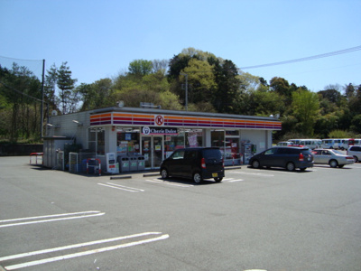 【周辺】 | サンプレス岩波 | サークルK（コンビニ）まで300ｍ